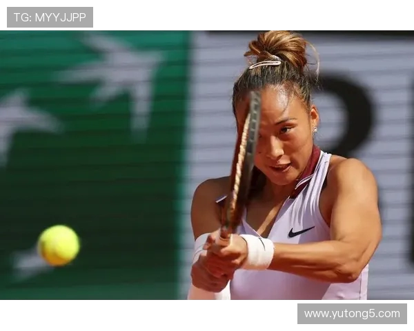 法网郑钦文遭遇生理期出局