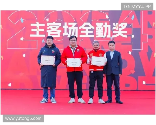 职业俱乐部对球迷衍生品的版权保护赛